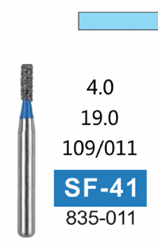 Алмазный бор SF-41