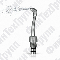 Носик (канюля) для KaVo PROPHYflex 4