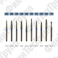Алмазные боры TF-L12 TF-L14, TR-L12 TR-L14, TC-L19, CF-L19 CF-L32, BR-L31 нумерация идентична борам MANI 