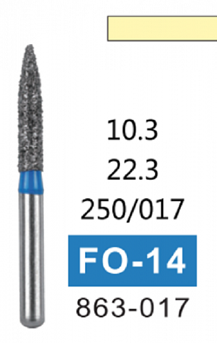 Алмазный бор FO-14
